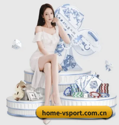 V体育官网 APP