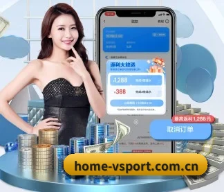 V体育官网 APP